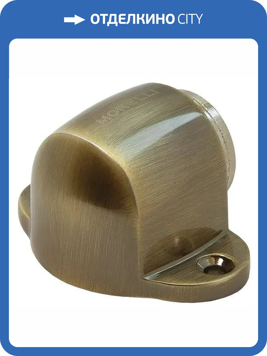 Дверной ограничитель Morelli MDS-1 AB античная бронза, магнитный фото 3