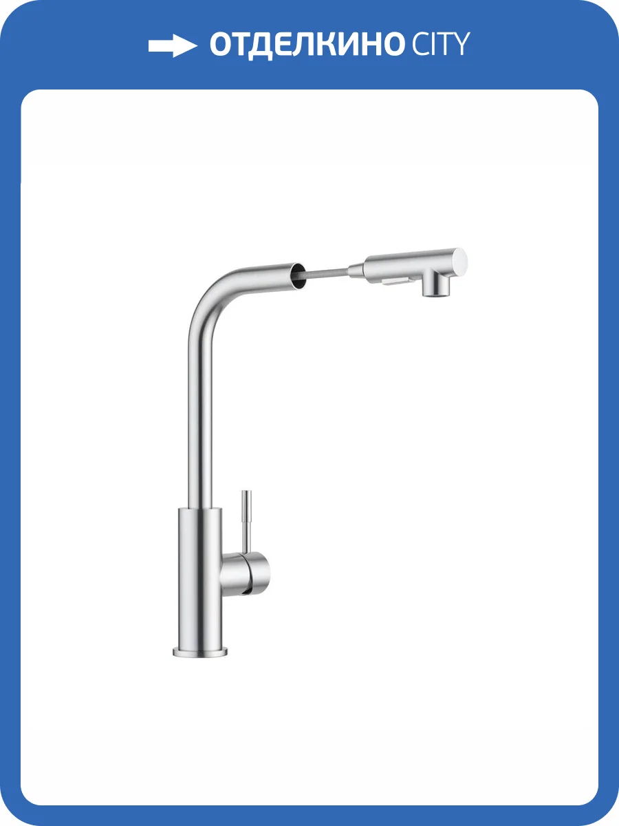 Смеситель для кухни Teymi Lori T10246 с выдвижным изливом, сатин фото 11