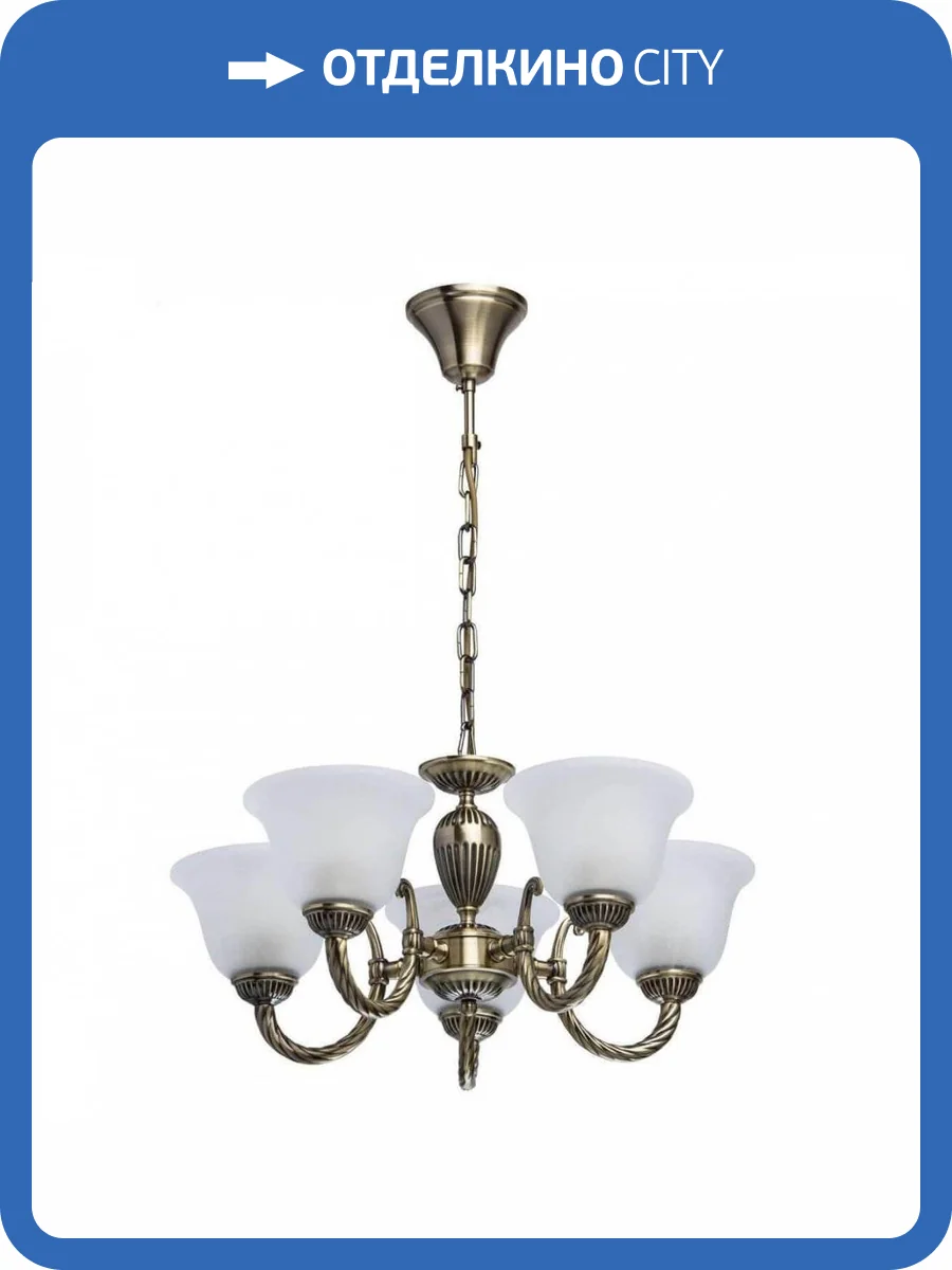 Подвесная люстра MW-Light Ариадна 450016305 фото 5
