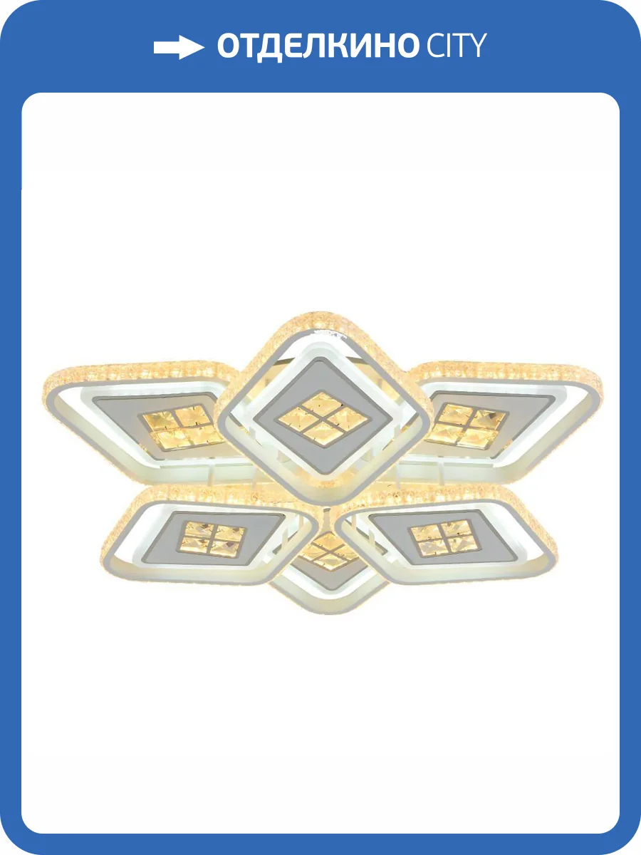 Потолочная люстра Profit Light 8054/3+3 WHT фото 3