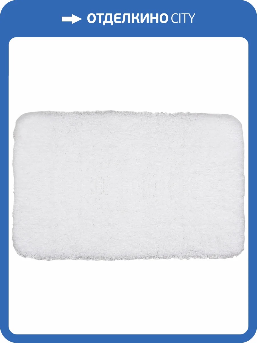 Коврик Wasserkraft Kammel BM-8315 white фото 7