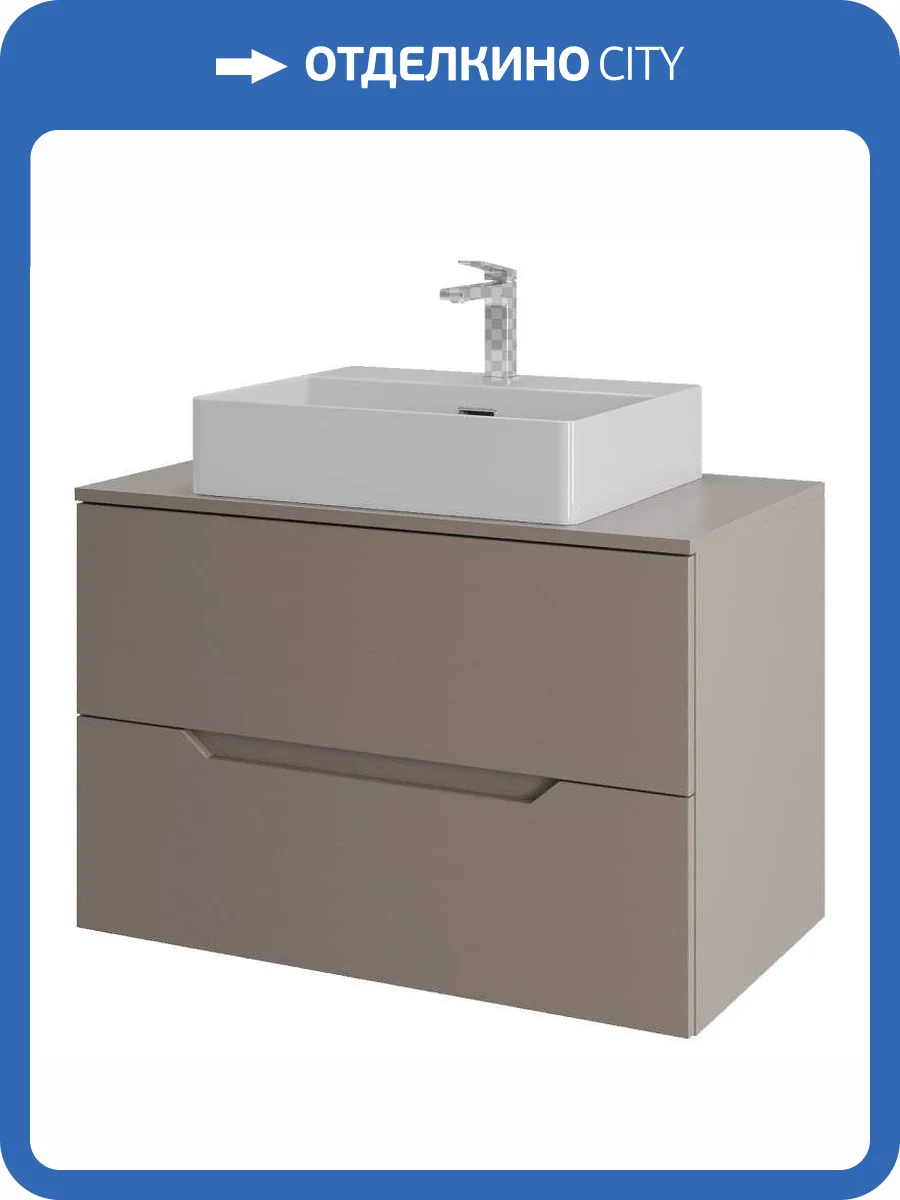 Тумба с раковиной Orange Лайн Li-80TuLMDF+B04-500W латте матовый, 80.5 см фото 9