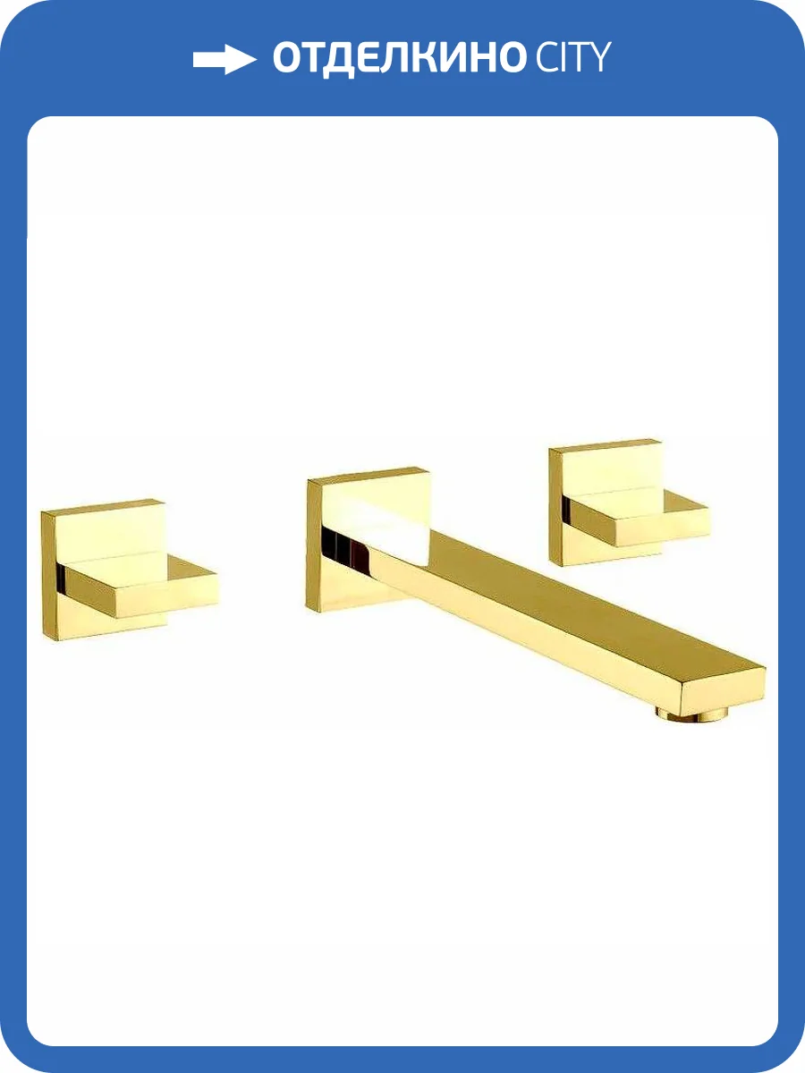 Смеситель для раковины Cezares UNIKA-BLI3-03/24 золотой фото 3