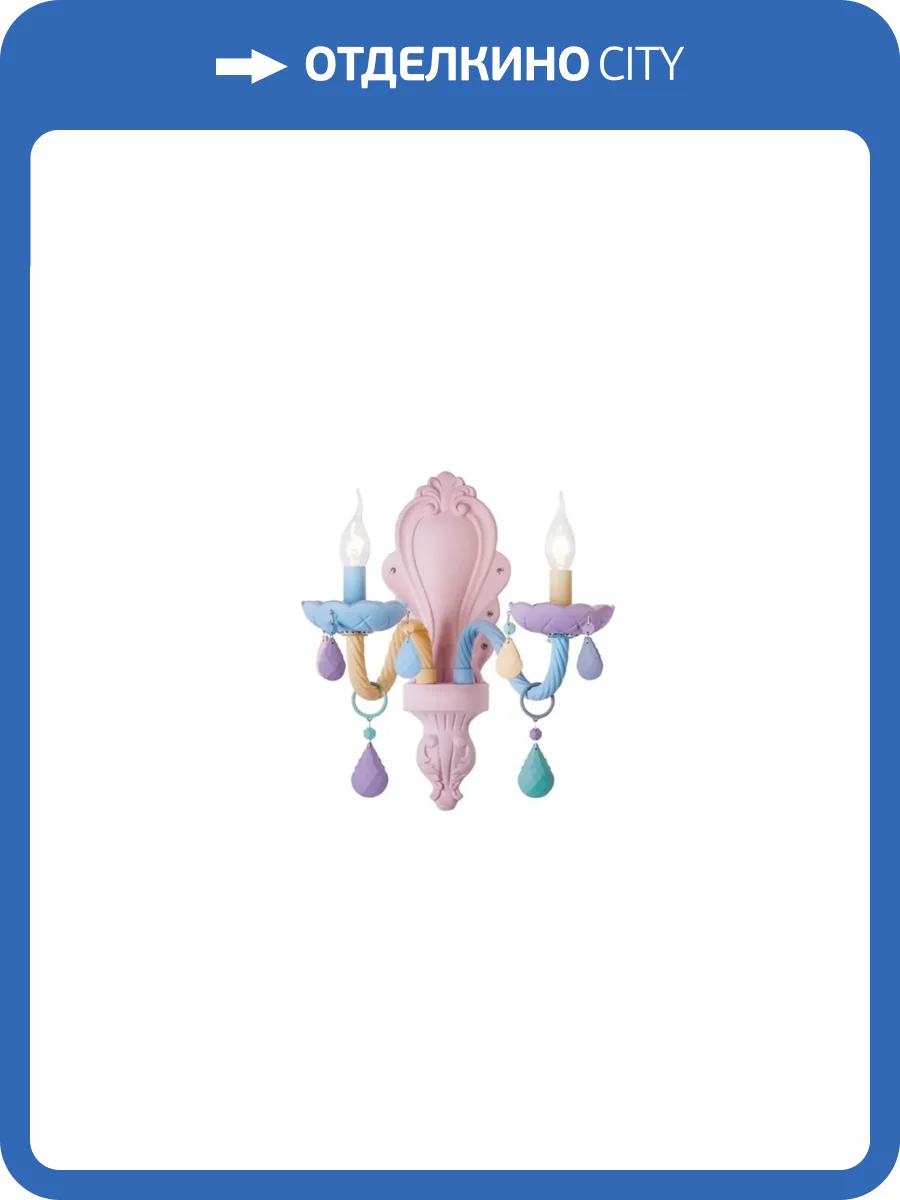 Бра Aployt Selestina APL.663.01.02 фото 3