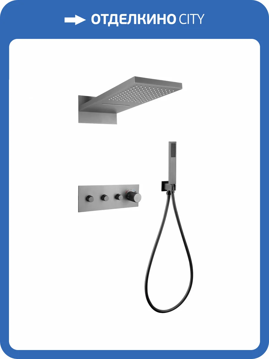 Душевая система Abber Rund AF8752NG никель, встраиваемая, с термостатом фото 4