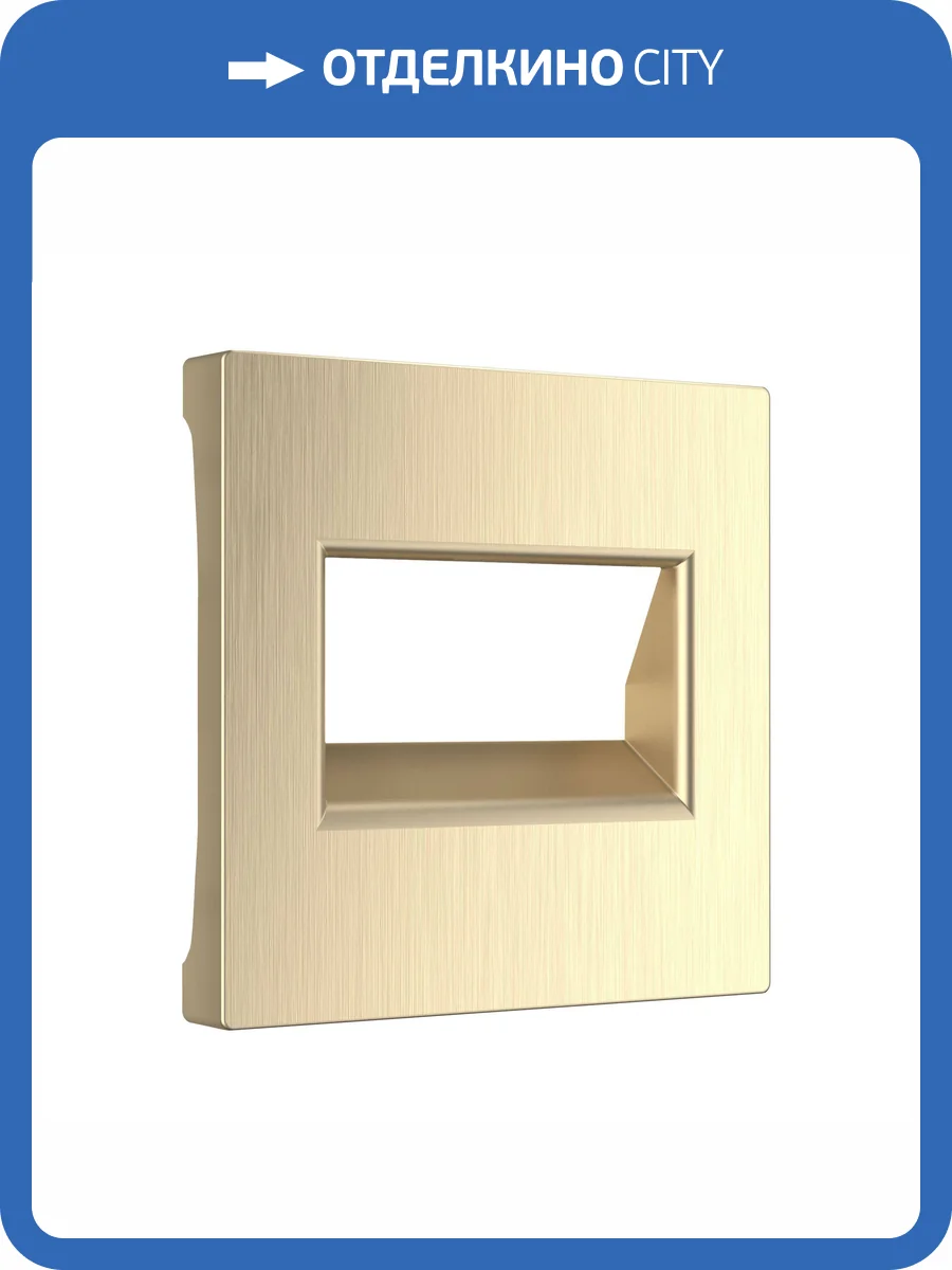 Накладка для двойной розетки Werkel Встраиваемые механизмы W1191110 фото 3