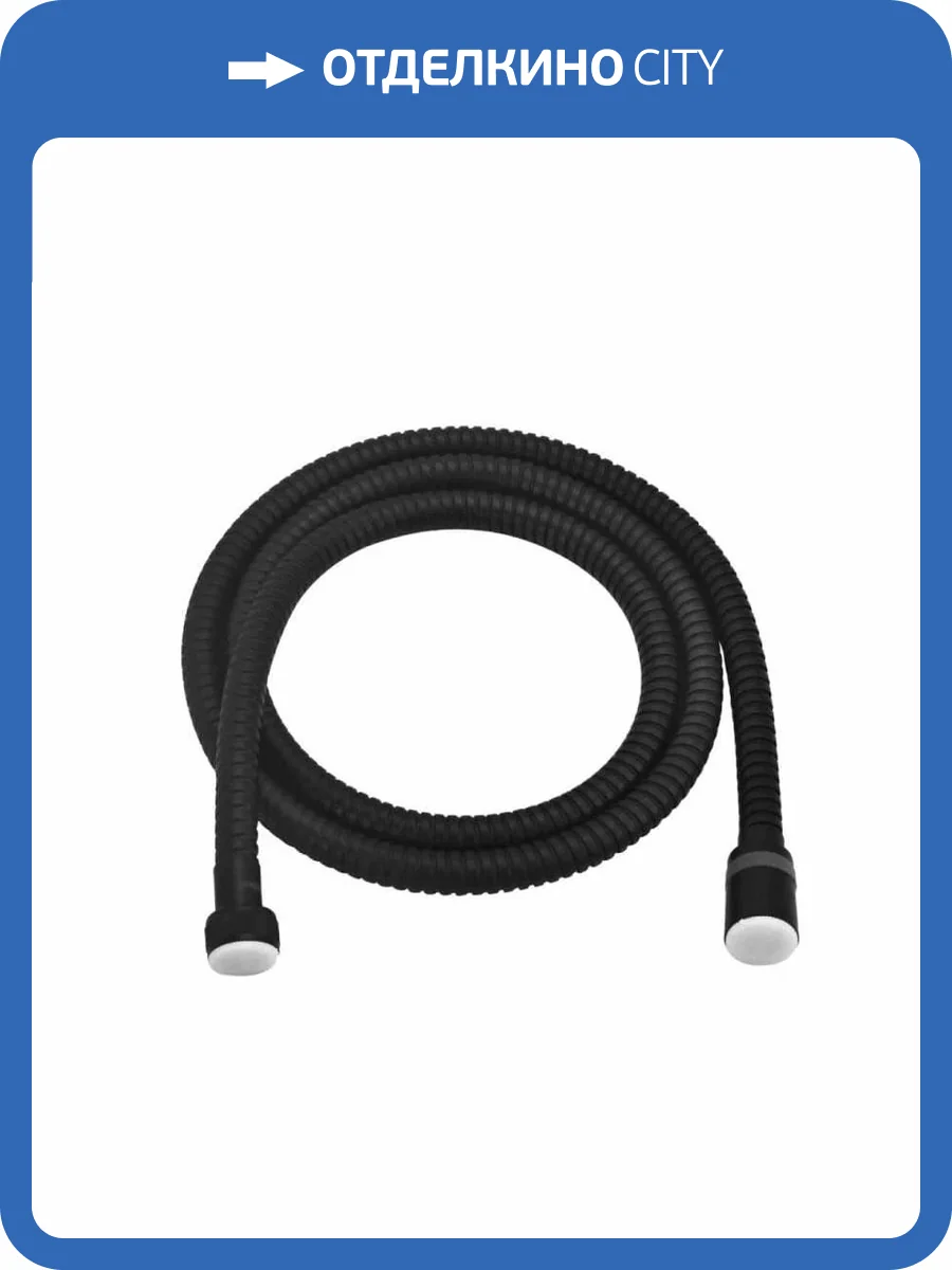Душевой шланг Fashun A40-7 черный, 150 см фото 2
