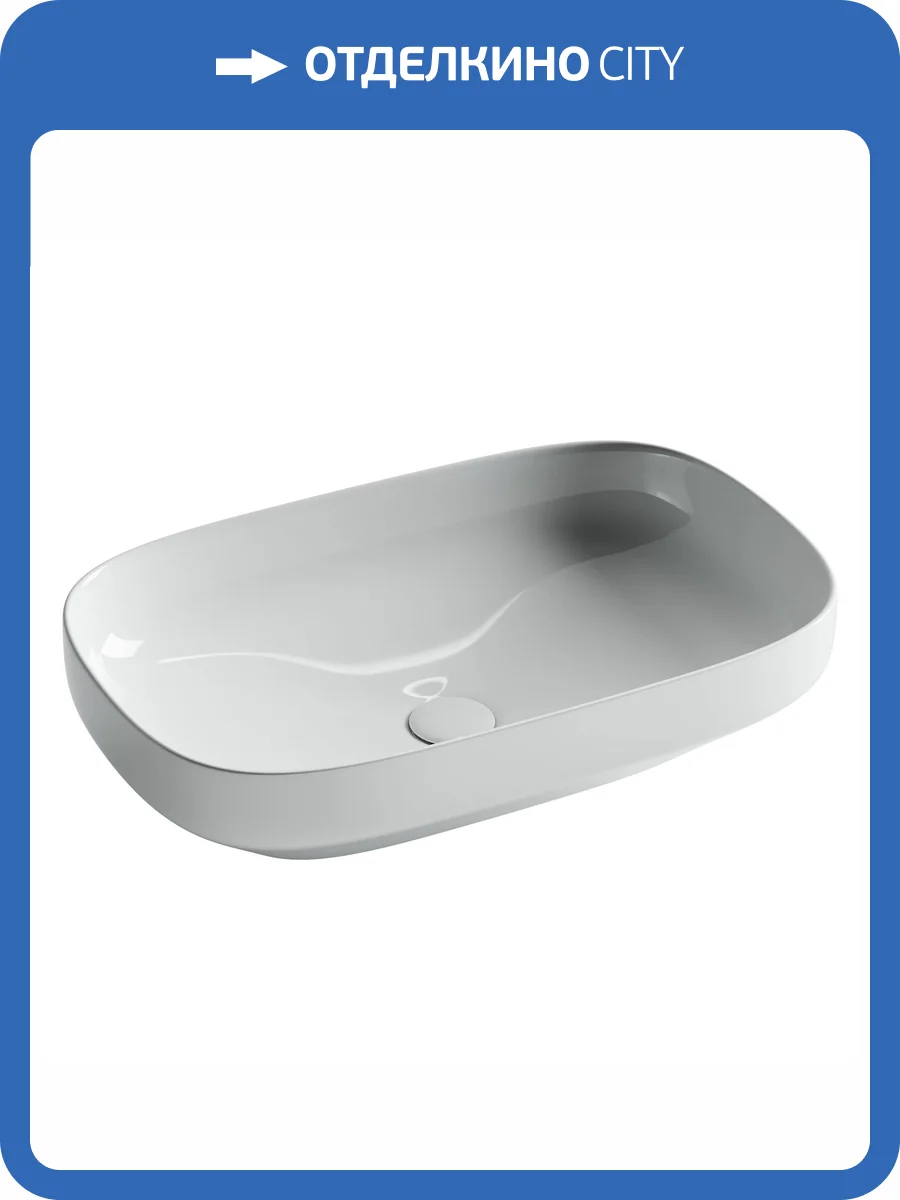 Раковина Ceramica Nova Element CN5030 60 см фото 5