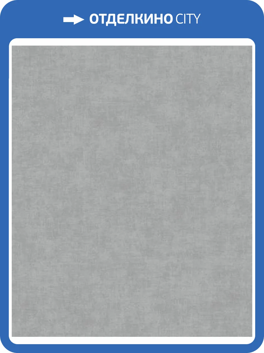 Обои Grandeco Ciara A 53706 фото 2