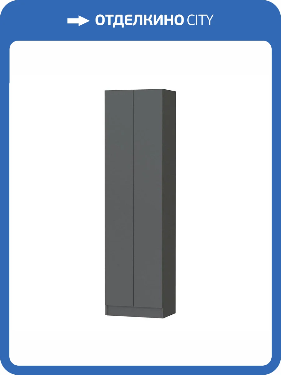 Шкаф ТЭКС Руэлла 00-00185370 графит серый фото 4