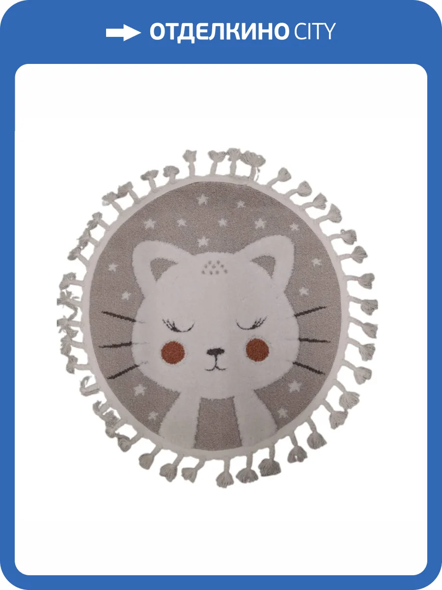 Ковер Oz Kaplan Vicenza A1096A Cream/Beige круг 0.8x0.8 м фото 2