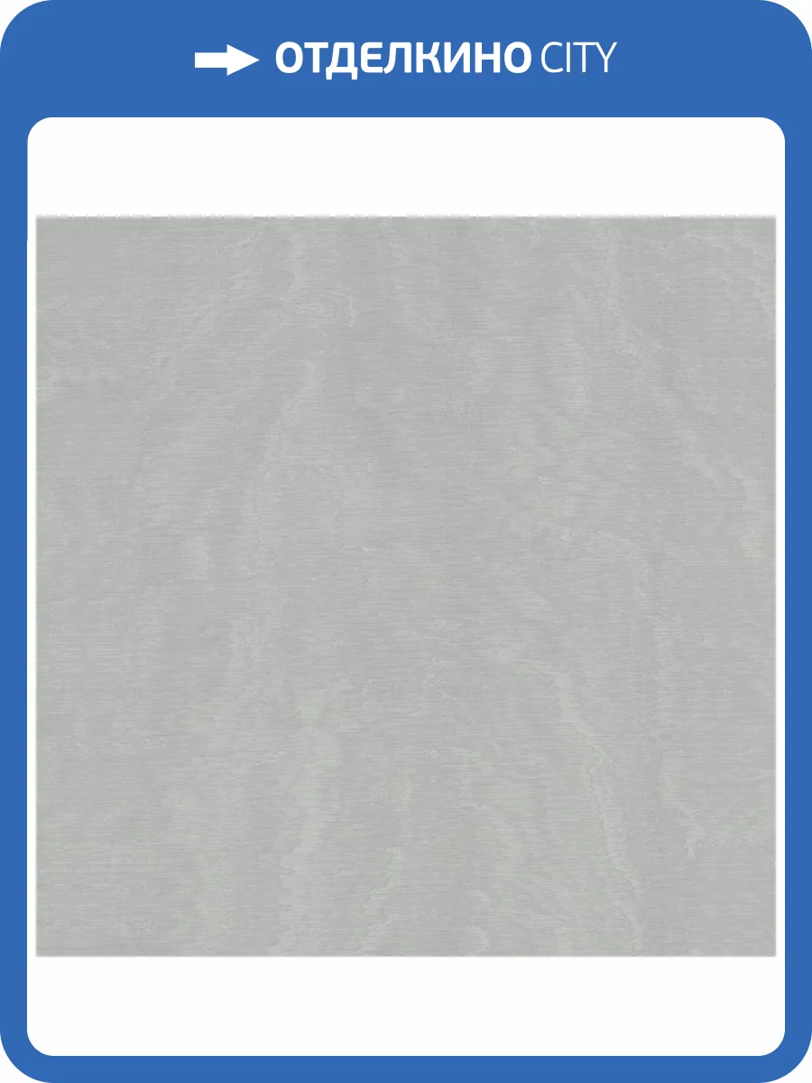 Обои Marburg Eclectic 34923 фото 2