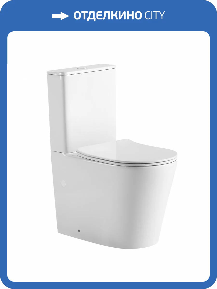 Унитаз-компакт Abber Bequem AC1112TMW фото 13