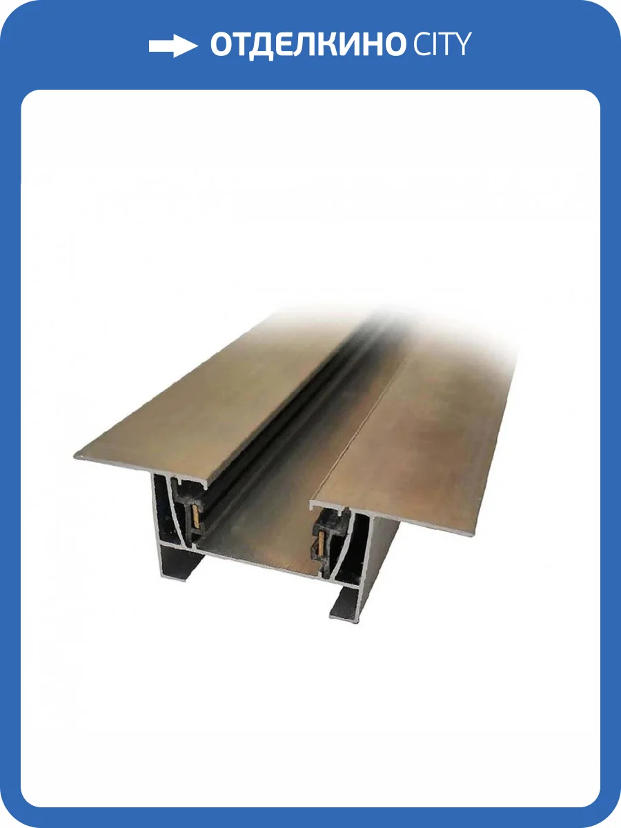 Шинопровод встраиваемый однофазный Volpe UBX-Q123 RS2 Black 300 Set01 UL-00007447 фото 2