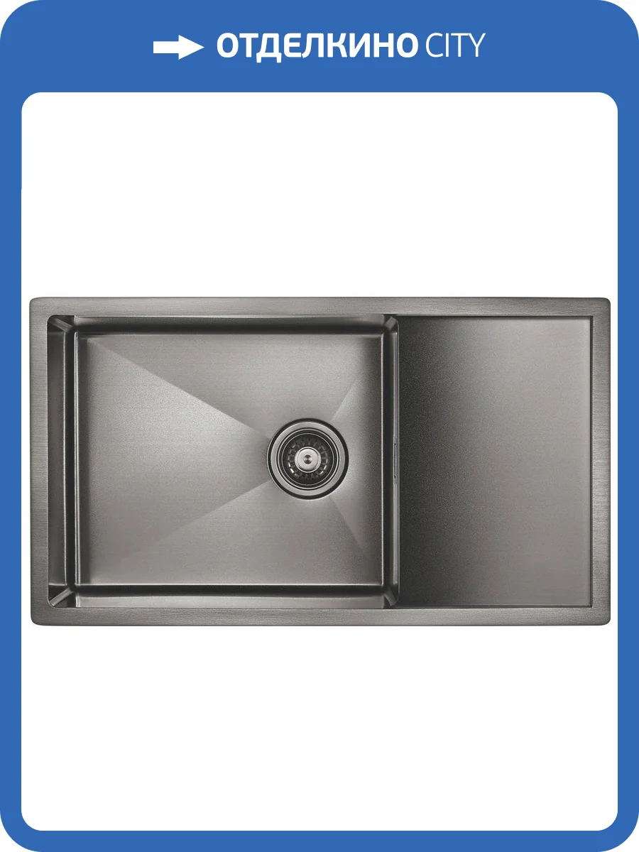 Мойка кухонная Paulmark Platte PM807844-GM вороненая сталь фото 5