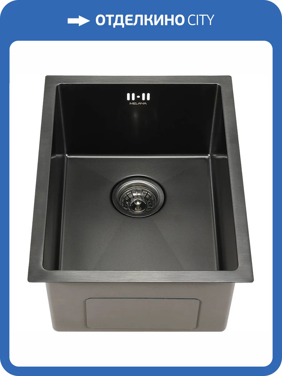 Мойка кухонная Melana ProfLine D5138HB графит врезная прямоугольная 510x380x220мм фото 5