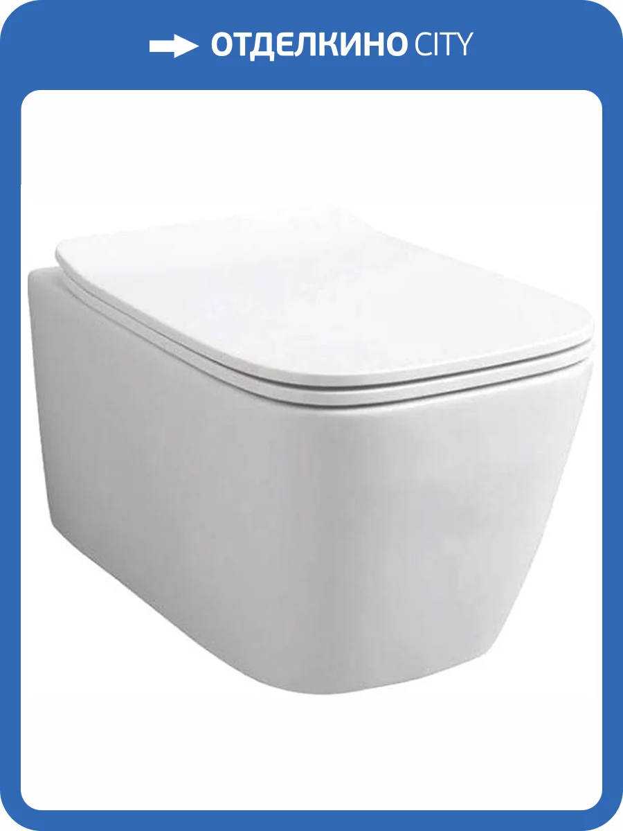 Чаша для унитаза ArtCeram Mini A16 ASV005 фото 3