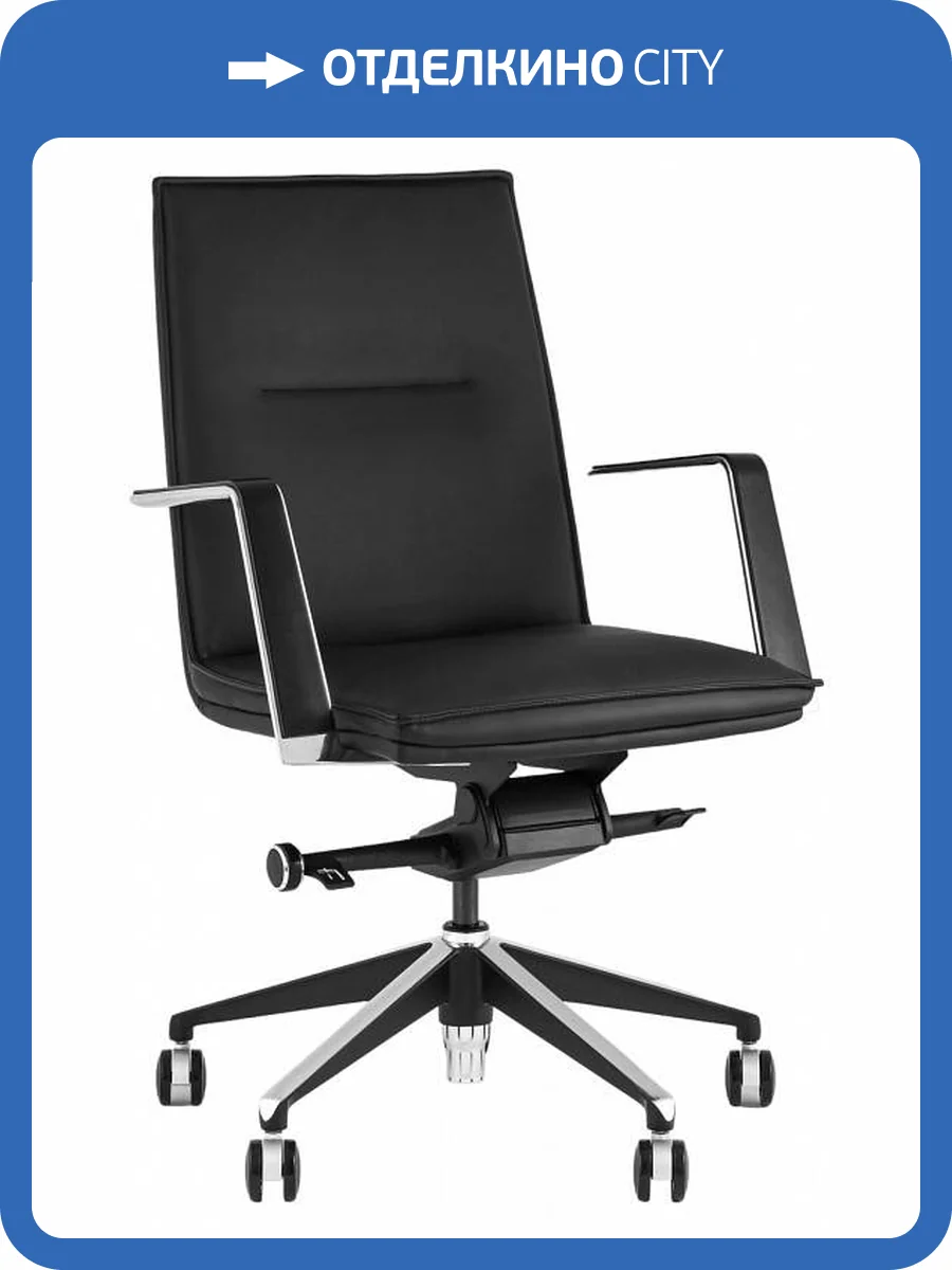 Кресло компьютерное Stool Group TopChairs Arrow A335-A 270-01 черный фото 8