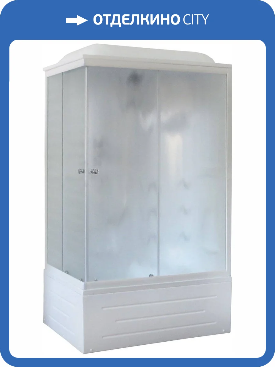 Душевая кабина Royal Bath BP RB8120BP2-M-R с высоким поддоном, с сиденьем фото 5