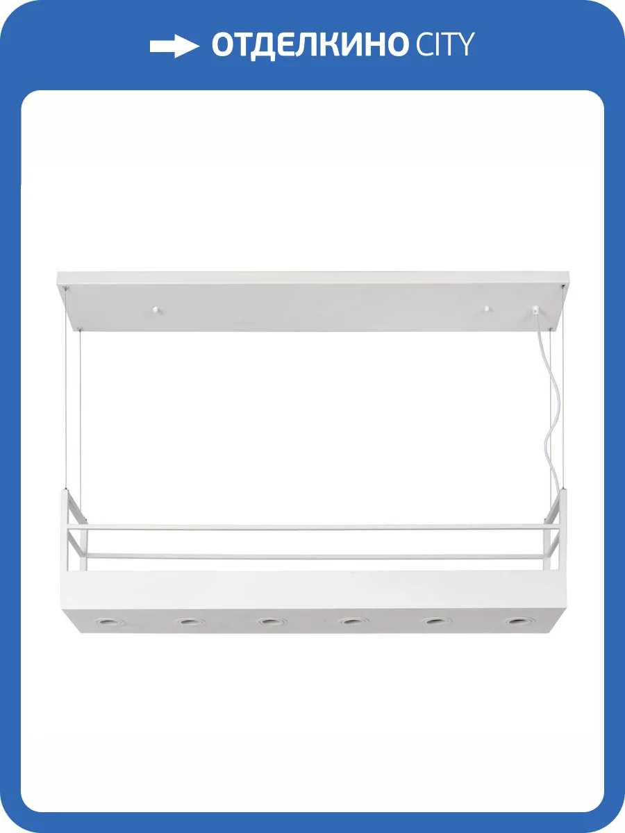 Подвесной светильник Lucide Miravelle 21427/06/31 фото 11