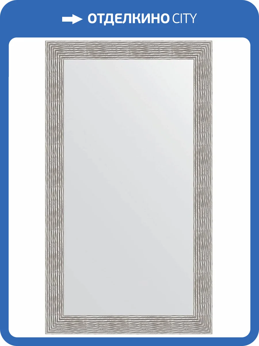 Зеркало Evoform Definite BY 3313 76x136 см волна хром фото 6