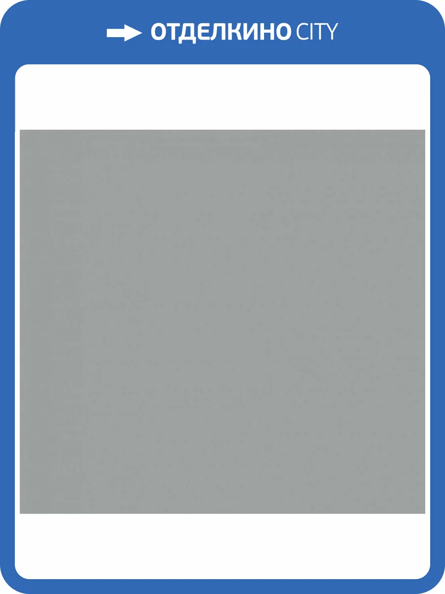 Обои флизелиновые Loymina Russian Classic RU10 006 фото 3