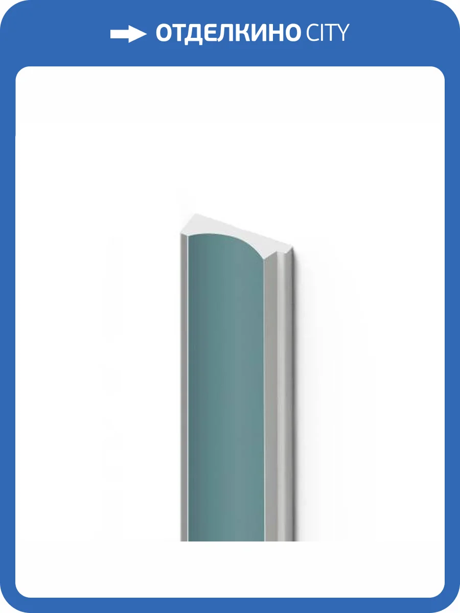 Финишный молдинг Hiwood LF139A BU27 270x1.2x3.4 фото 3