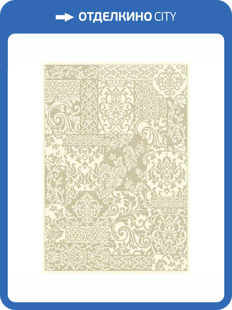 Ковер Ragolle Genova UNF_1-21975 2.4x3.4 м фото 2