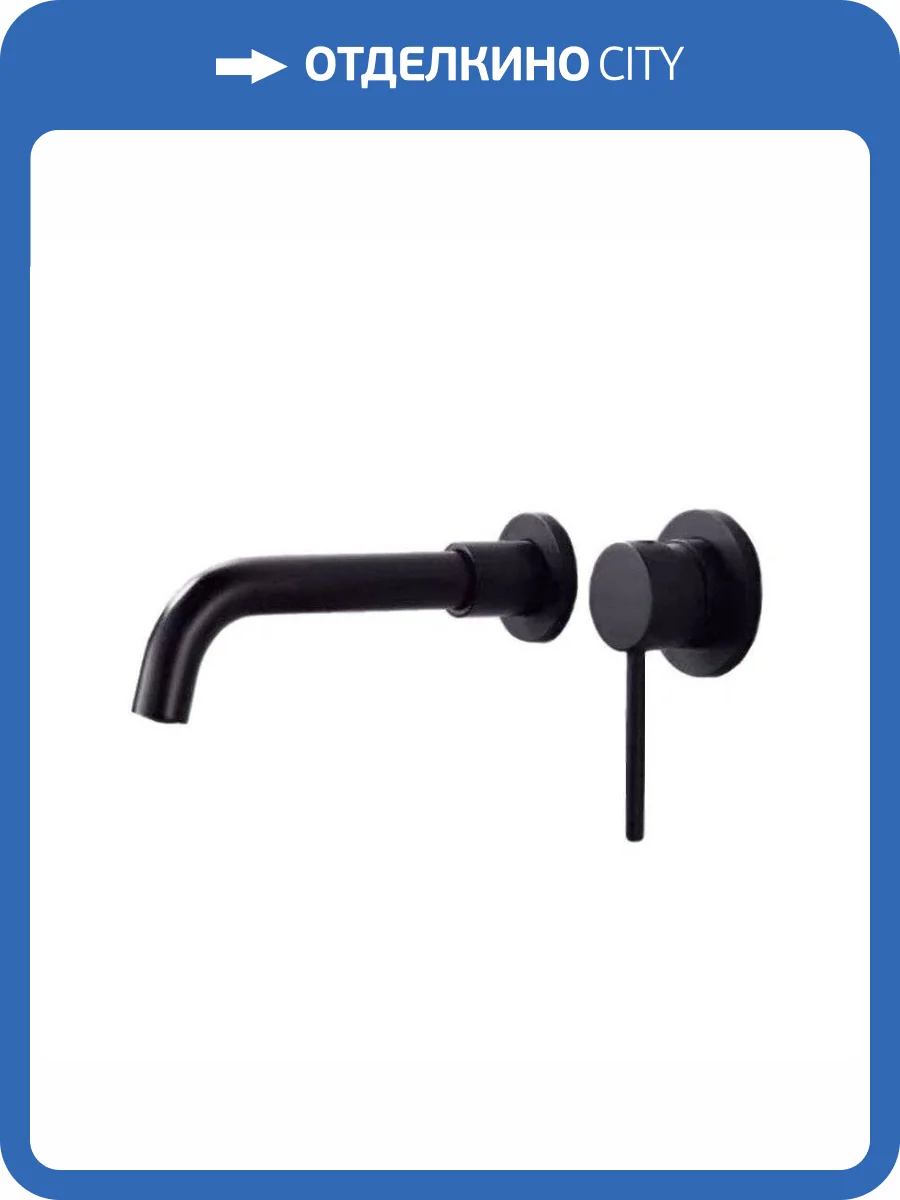 Смеситель для раковины Orange Карл M05-722B черный фото 8