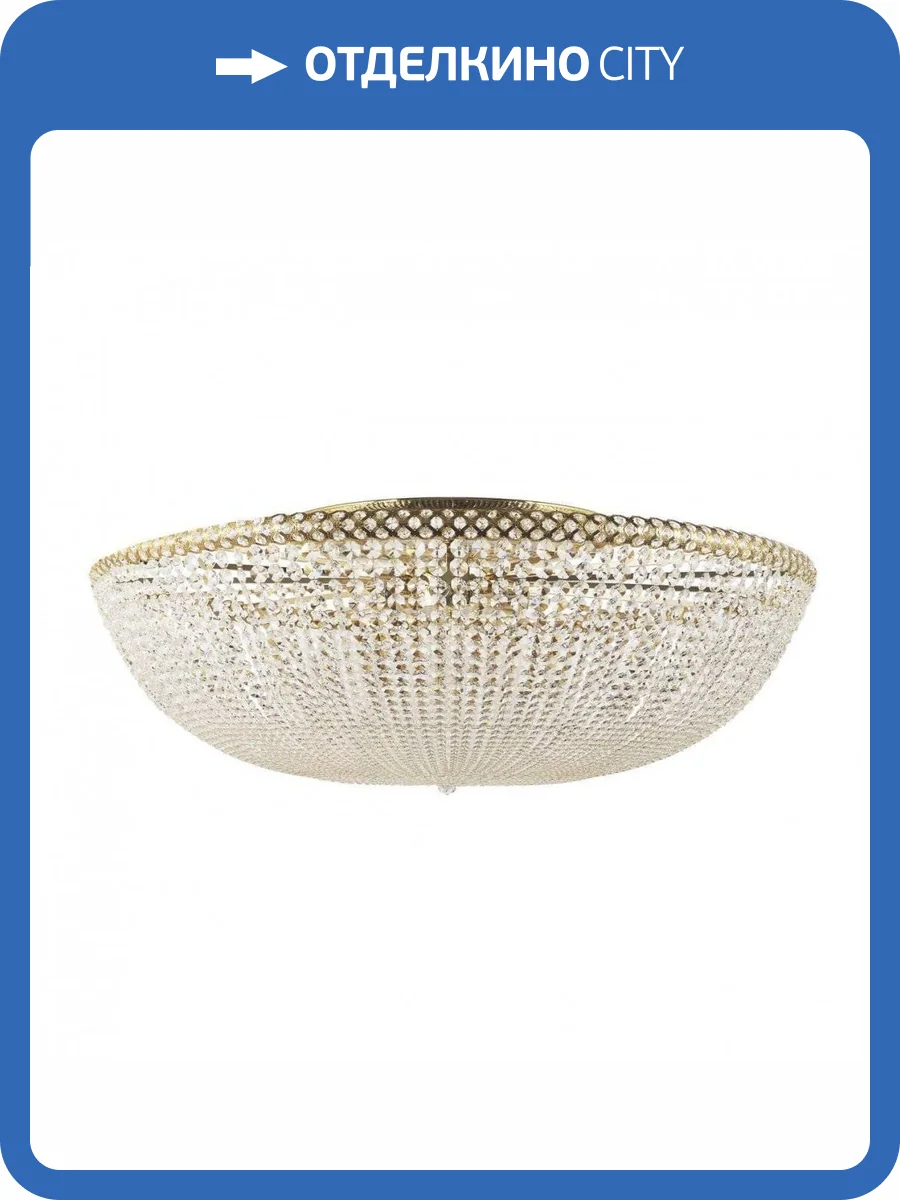 Потолочная люстра Dio DArte Elite Asti E 1.2.150.100 G фото 2