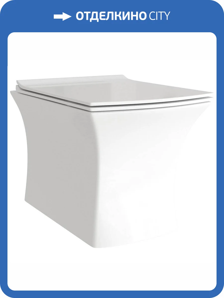 Унитаз подвесной Grossman GR-4461S безободковый фото 5