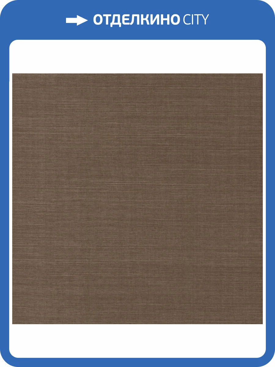 Обои York Ronald Redding Grasscloth & Natural Resource GV0108NW фото 2