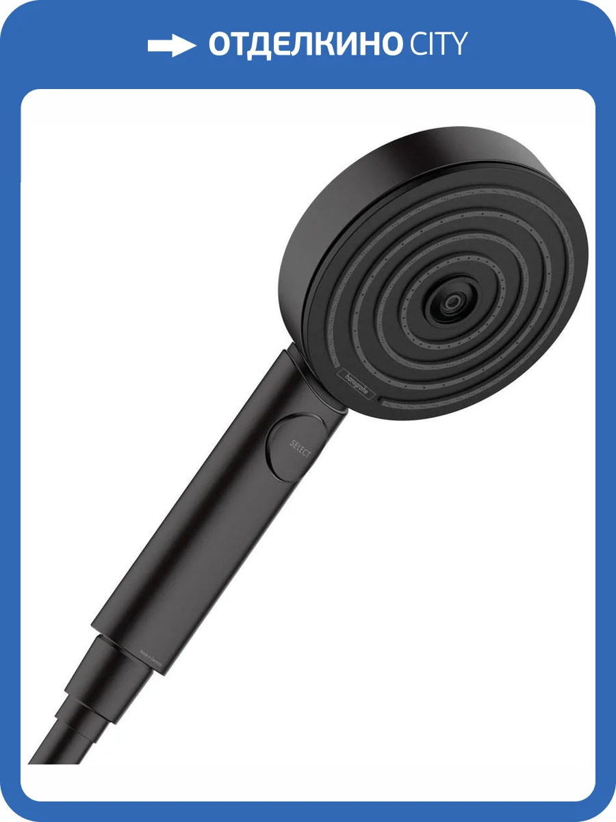 Лейка для душа Hansgrohe Pulsify 24110670 Relaxation 105 3jet, черная матовая фото 4