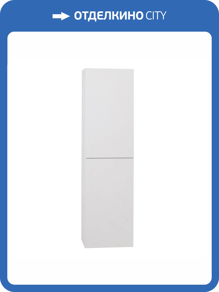 Шкаф-пенал Art&Max Verona-Push AM-Verona-Push-1500-2A-SC-BI-TS Белый, 150x40 фото 6