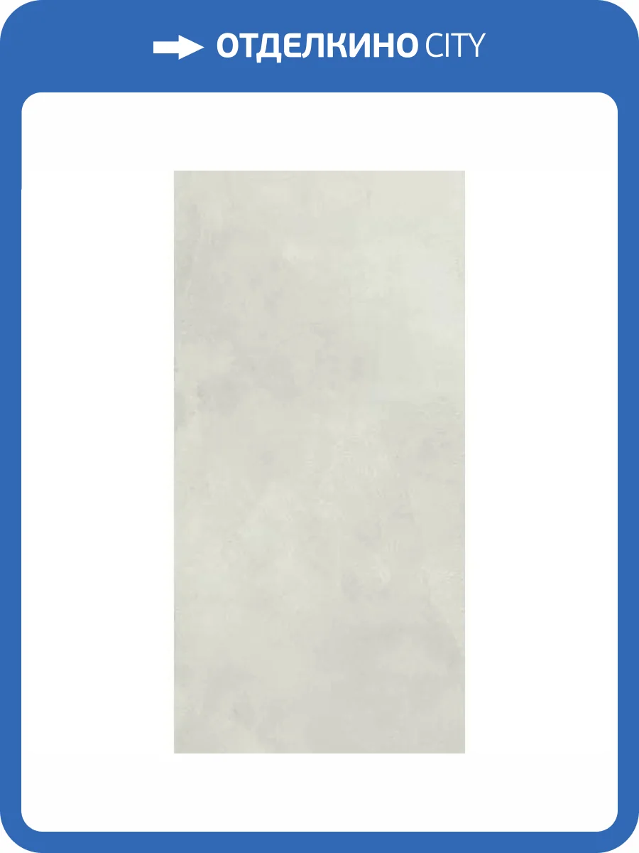 Керамогранит Mirage Clay CL01 Calm SP SQ 60x120 фото 15