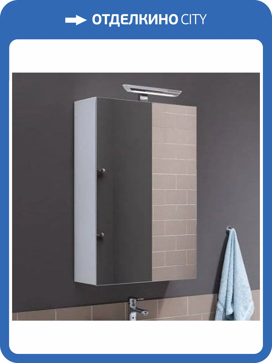 Зеркало-шкаф Aquanet Йорк 60 белый фото 14