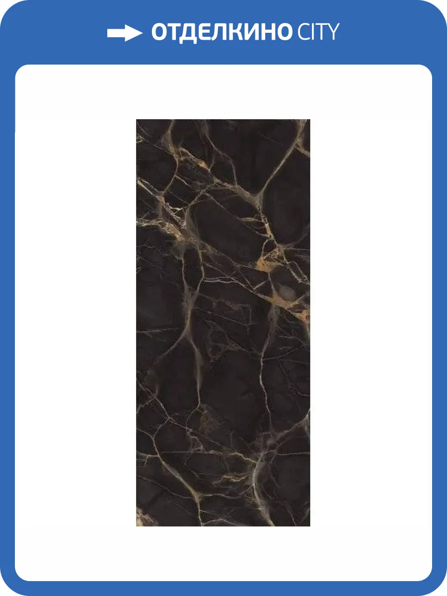 Керамогранит Maimoon Slabs Macabus Gold Polish 120x280 фото 11