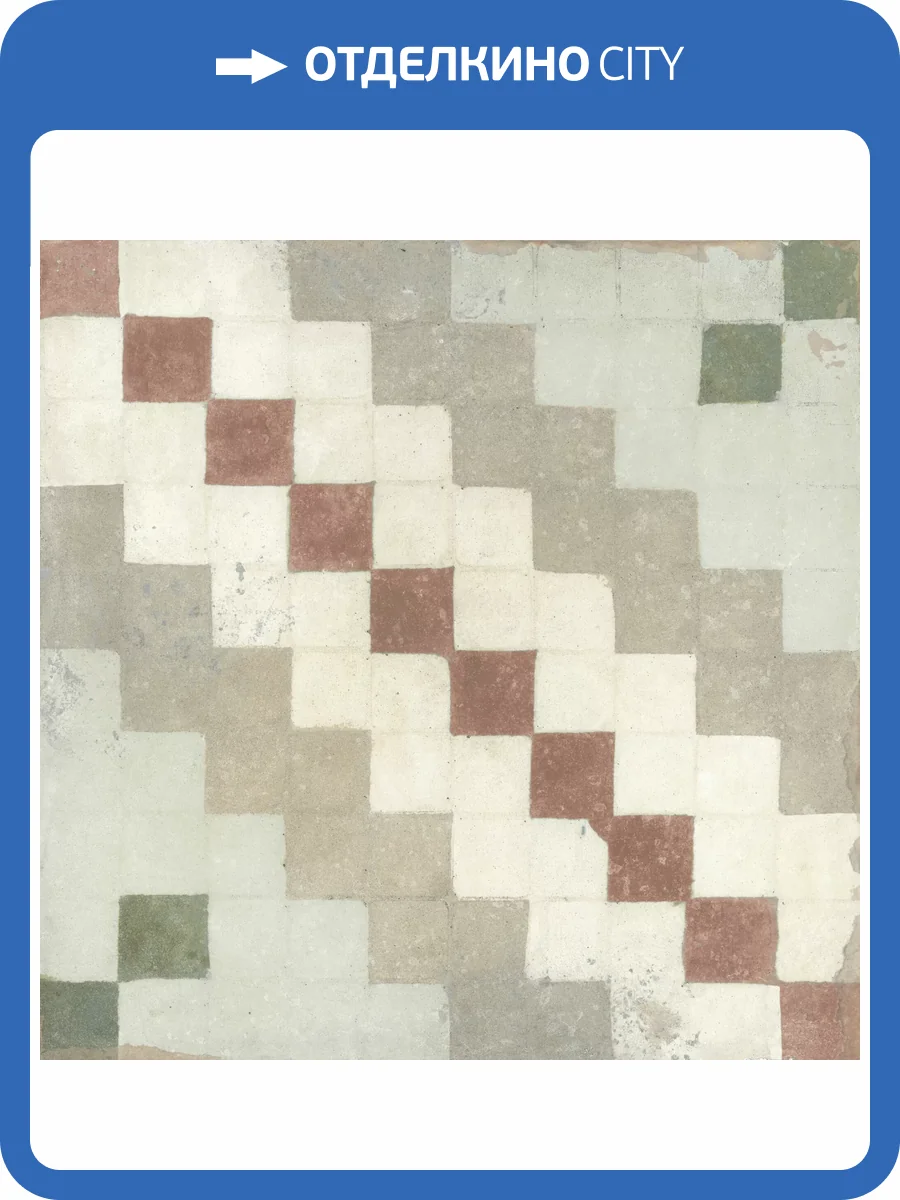 Керамогранит Peronda FS Valentia 40469 Ruzafa LT 22.3x22.3 фото 9