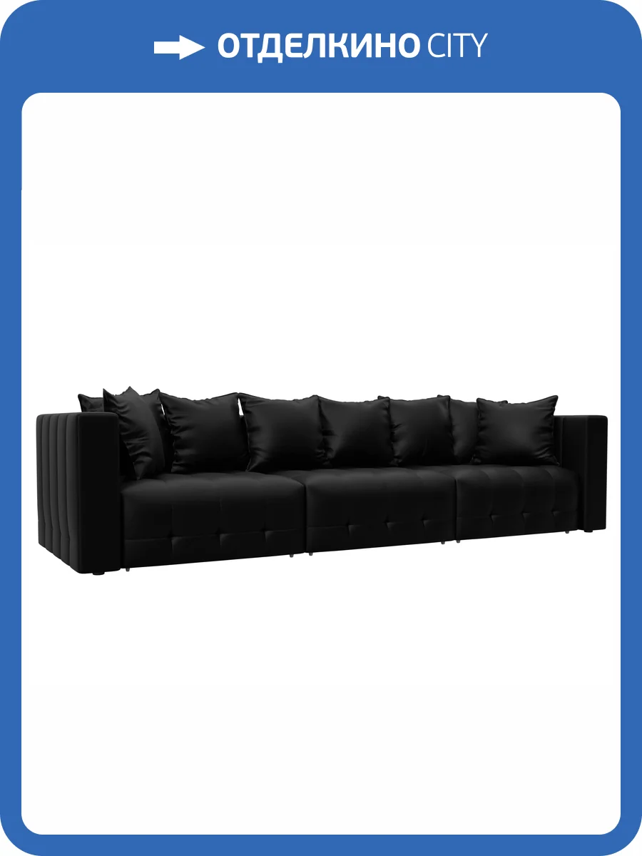 Прямой диван Лига Диванов Лига-052 НПБ Лонг 129908 GRIFON 18 черный фото 11