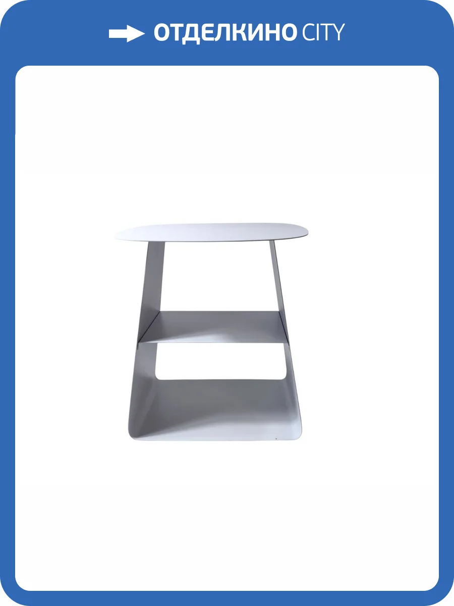 Стол журнальный Stool Group Leyre MT-123S DB-021 белый, металл 40x40x44.5 фото 3