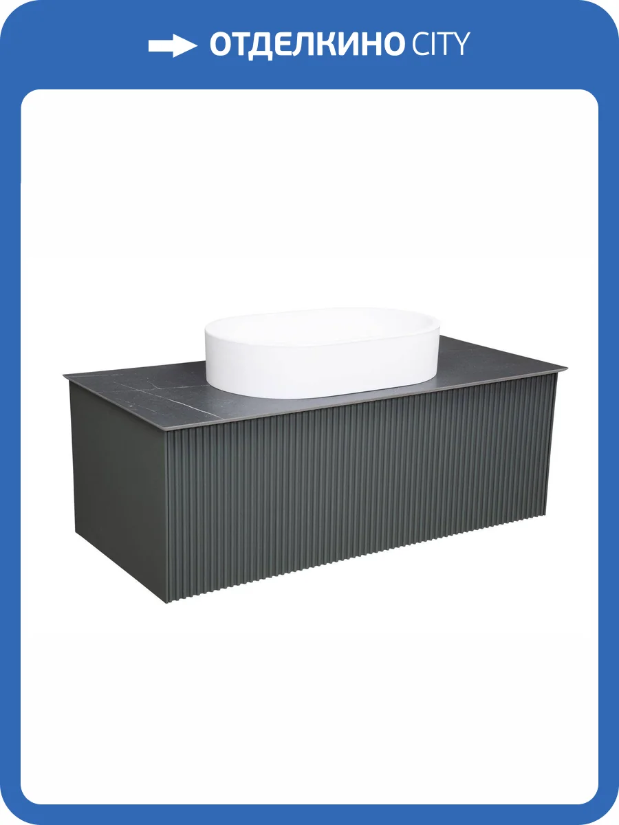 Столешница La Fenice Granite FNC-VS03-TER-100 Черный фото 3