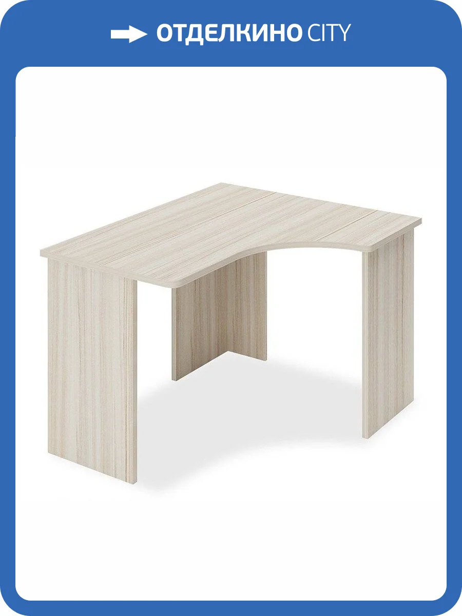 Стол письменный Merdes Домино Lite MER_SKL-Ugl120-bez-tumby-K-PRAV фото 4