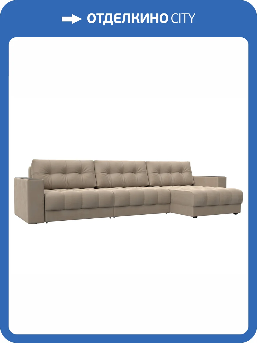 Диван угловой Лига Диванов Лига-049 НПБ Лонг 128294 SEVEN 729 бежевый, с декором фото 12