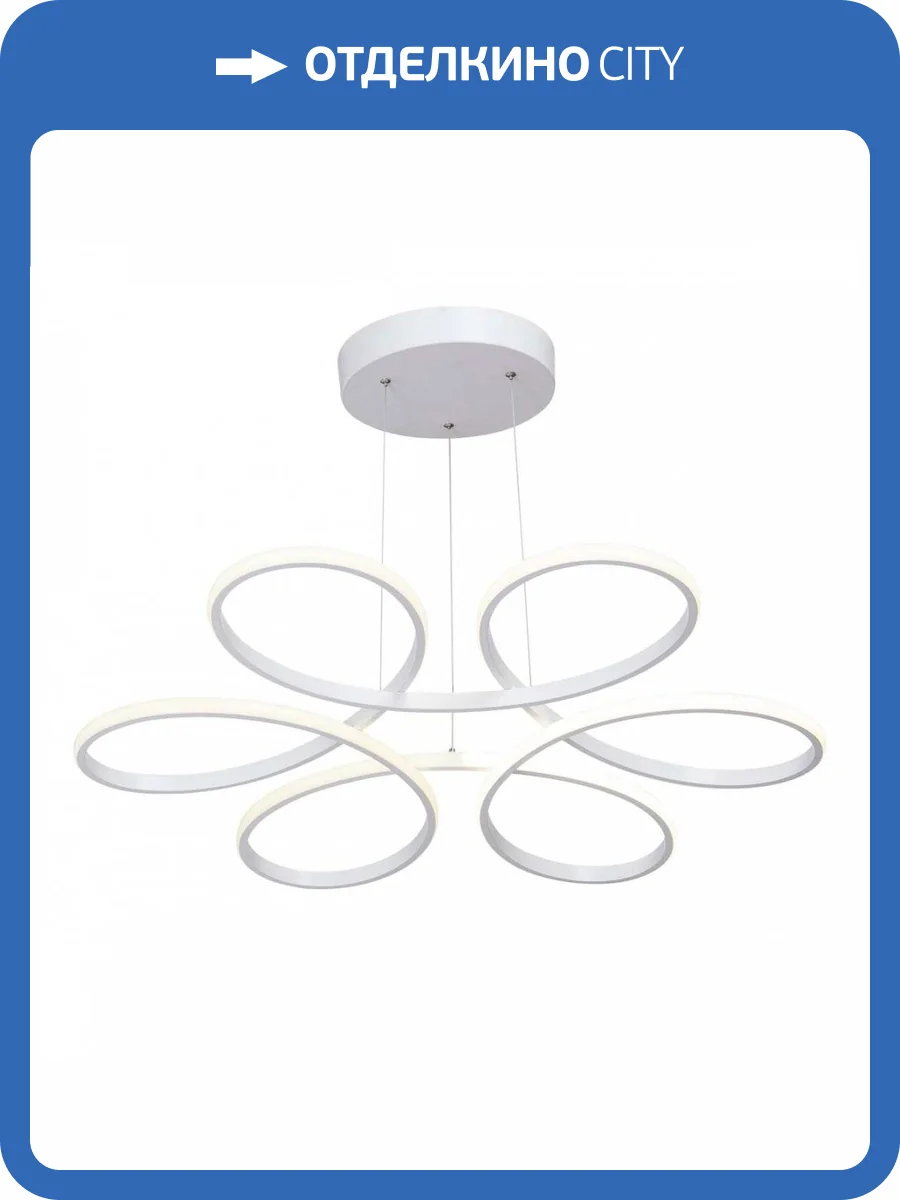 Подвесной светодиодный светильник Vitaluce V04610-03/6S фото 2