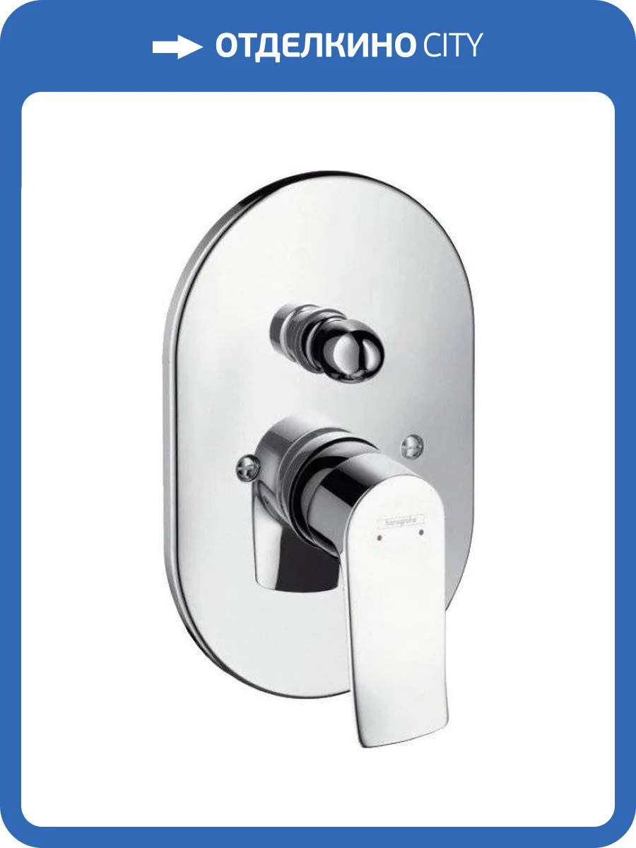 Смеситель для ванны Hansgrohe Metris 31484000 фото 3