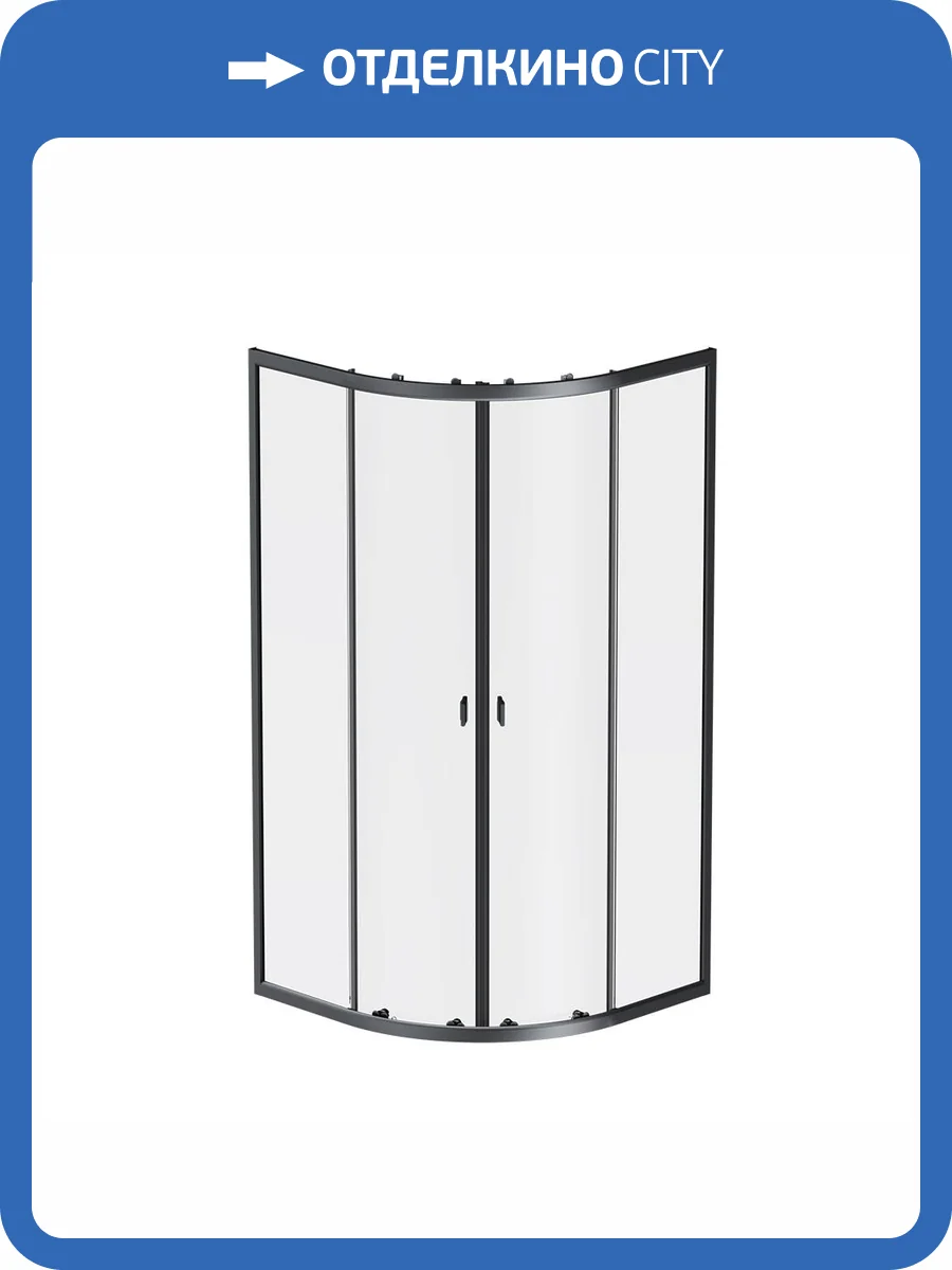 Душевое ограждение Am.Pm X-Joy W88G-205-090BT64 Twin Slide 90x90, без поддона фото 10