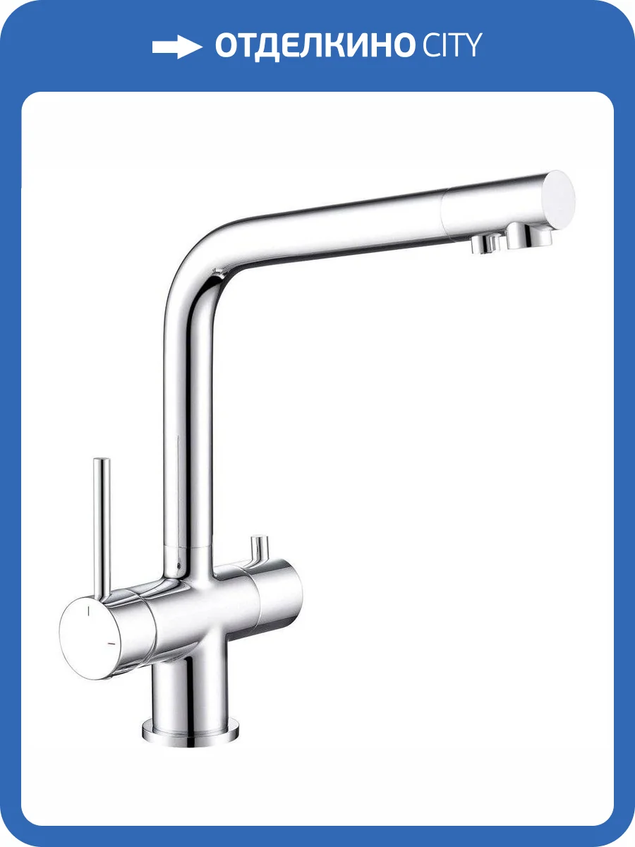 Смеситель для кухни Timo Saona 2396/00F хром фото 6