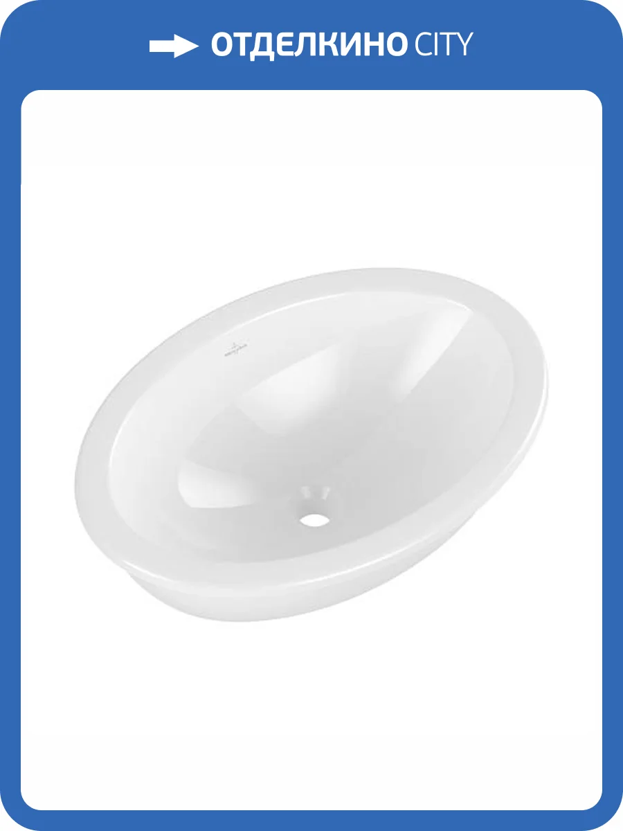 Раковина Villeroy&Boch Loop & Friends 4A550001 фото 4