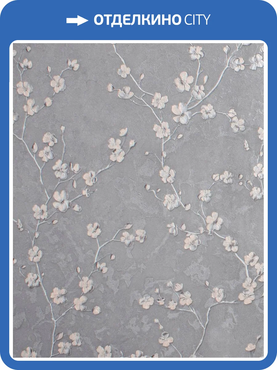 Обои Accento Garden 588389 фото 2