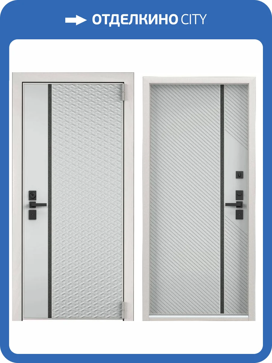 Входная стальная дверь Torex ULTIMATUM NEXT 1885555 ЛКП Clear/ЛКП Clear 2050x880 фото 2